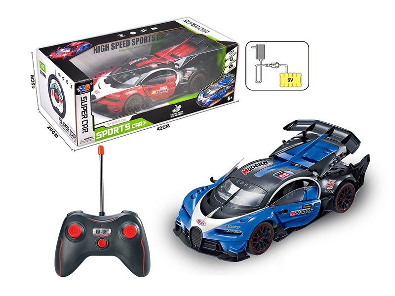 1:12 Bugatti 3 Open Doors Remote Control Race Car(With Charger, Rechargeable Batteries)