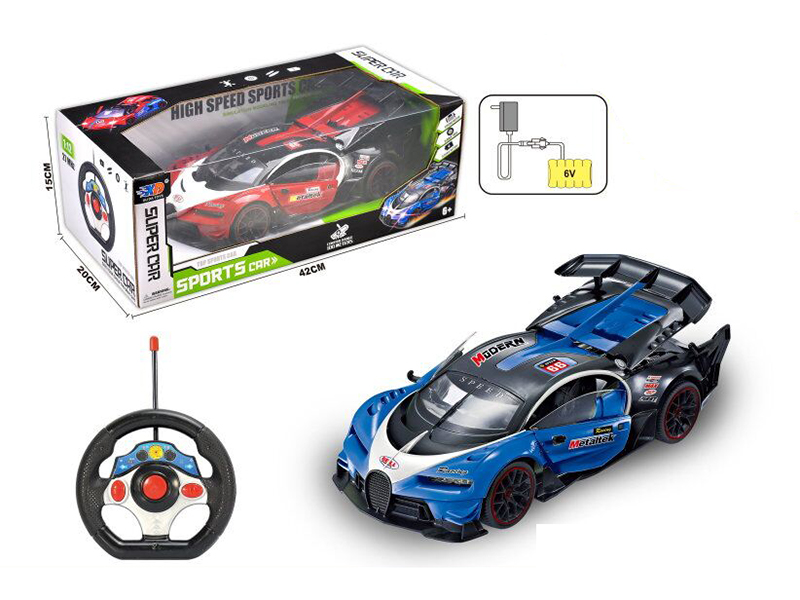 1:12 Bugatti 3 Open Doors Remote Control Race Car(With Charger, Rechargeable Batteries)