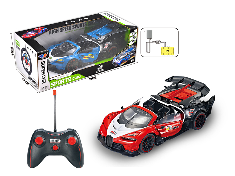 1:12 Bugatti 3 Open Doors Remote Control Convertible Race Car(With Charger, Rechargeable Batteries)
