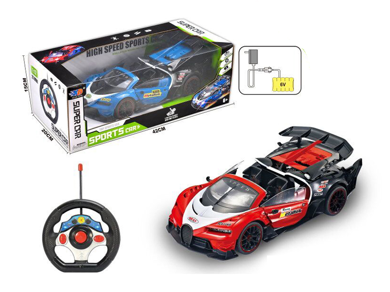 1:12 Bugatti 3 Open Doors Remote Control Convertible Race Car(With Charger, Rechargeable Batteries)