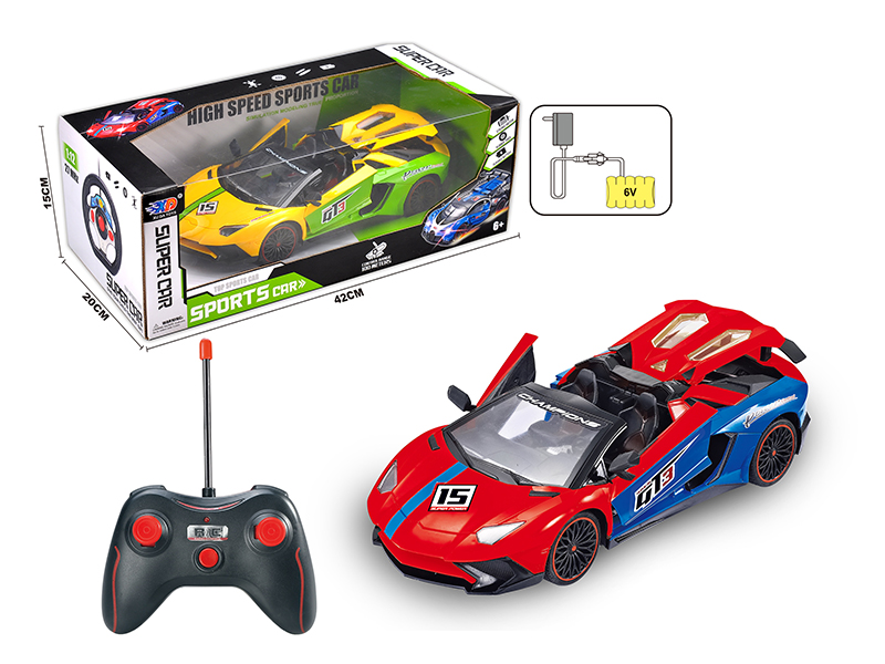 1:12 Lamborghini 3 Open Doors Remote Control Convertible Race Car(With Charger, Rechargeable Batteries)