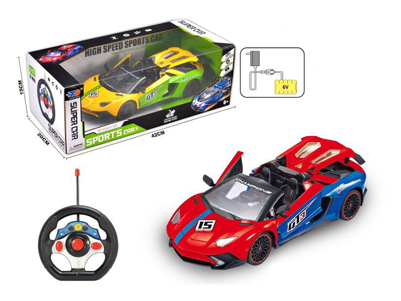 1:12 Lamborghini 3 Open Doors Remote Control Convertible Race Car(With Charger, Rechargeable Batteries)