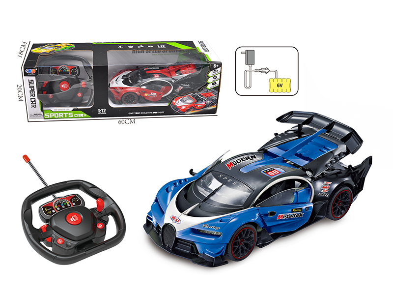 1:12 Bugatti 3 Open Doors Remote Control Race Car(With Charger, Rechargeable Batteries)