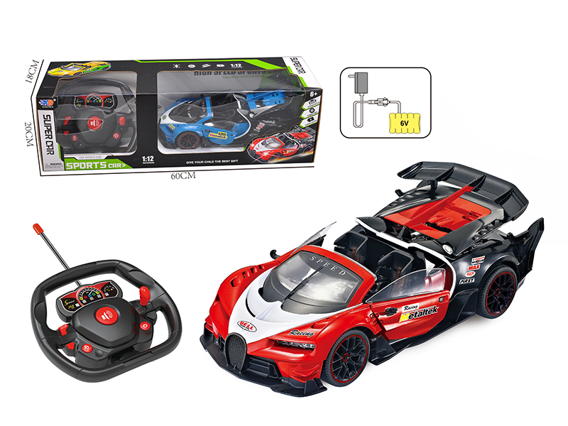 1:12 Bugatti 3 Open Doors Remote Control Convertible Race Car(With Charger, Rechargeable Batteries)