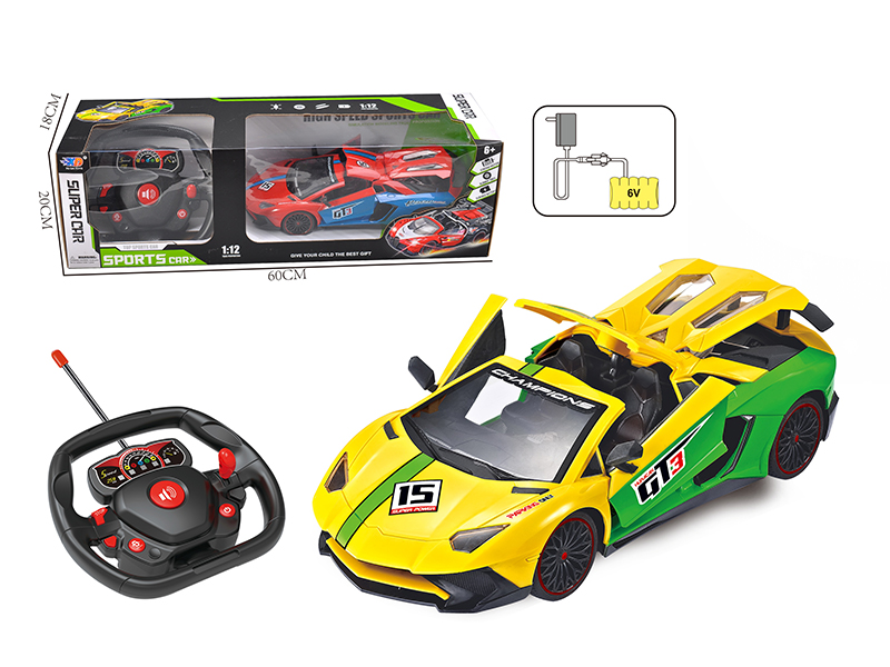 1:12  Lamborghini  4 Open Doors Remote Control Race Car(With Charger, Rechargeable Batteries)