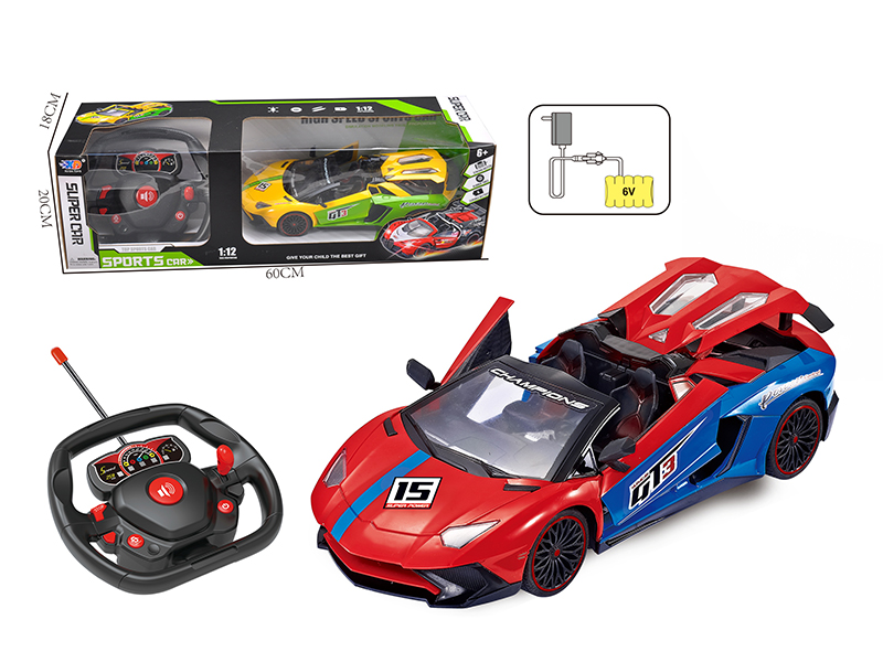1:12 Lamborghini  3 Open Doors Remote Control Convertible Race Car(With Charger, Rechargeable Batteries)