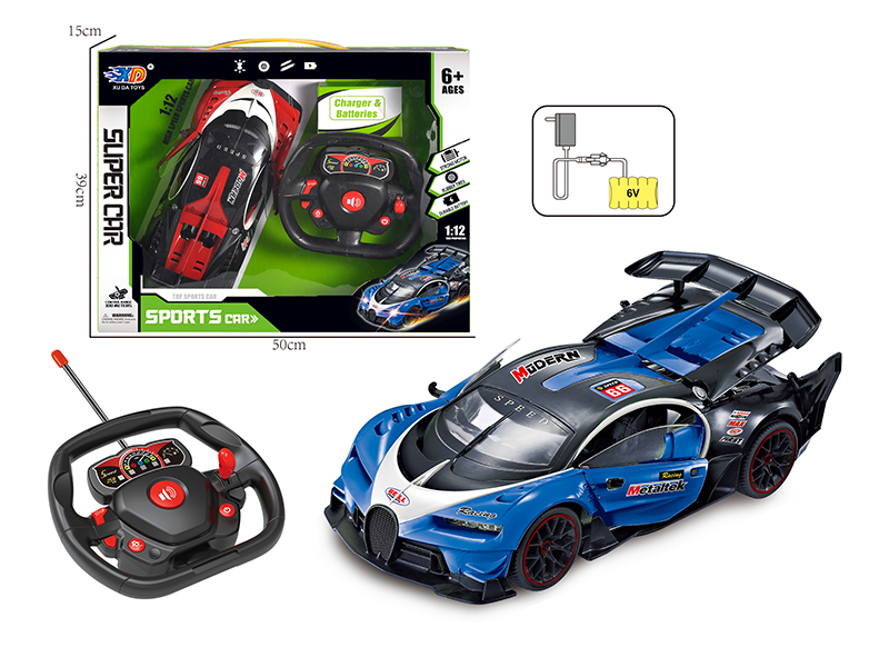 1:12 Bugatti 3 Open Doors Remote Control Race Car(With Charger, Rechargeable Batteries)