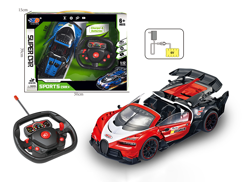 1:12 Bugatti 3 Open Doors Remote Control Convertible Race Car(With Charger, Rechargeable Batteries)