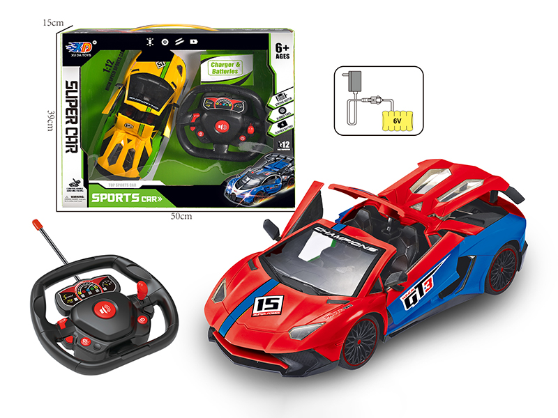 1:12  Lamborghini  4 Open Doors Remote Control Race Car(With Charger, Rechargeable Batteries)