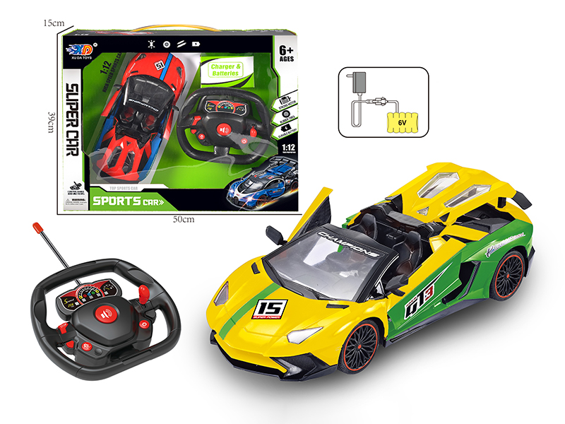 1:12 Lamborghini  3 Open Doors Remote Control Convertible Race Car(With Charger, Rechargeable Batteries)