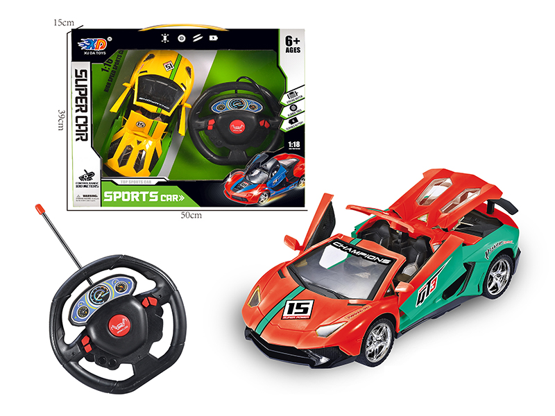 1:18  Lamborghini  4 Open Doors Remote Control Race Car