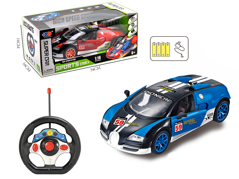1:16 Bugatti 5-Channel Automatic Open Door Remote Control Race Car(With Charger, Rechargeable Batteries)