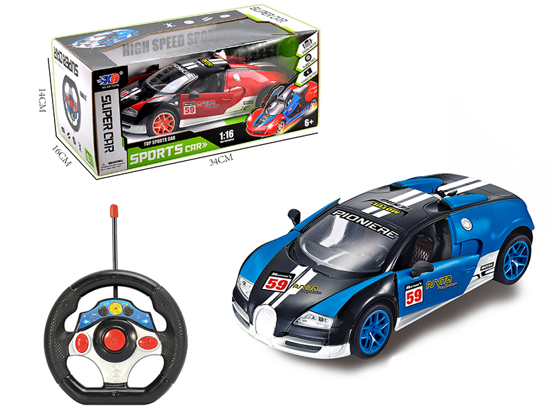 1:16 Bugatti 5-Channel Automatic Open Door Remote Control Race Car(Without Batteries)