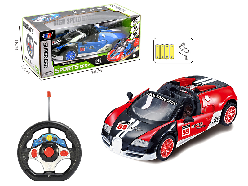 1:16 Bugatti 5-Channel Automatic Open Door Remote Control Convertible Race Car(With Charger, Rechargeable Batteries)