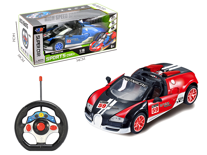 1:16 Bugatti 5-Channel Automatic Open Door Remote Control Convertible Race Car(Without Batteries)