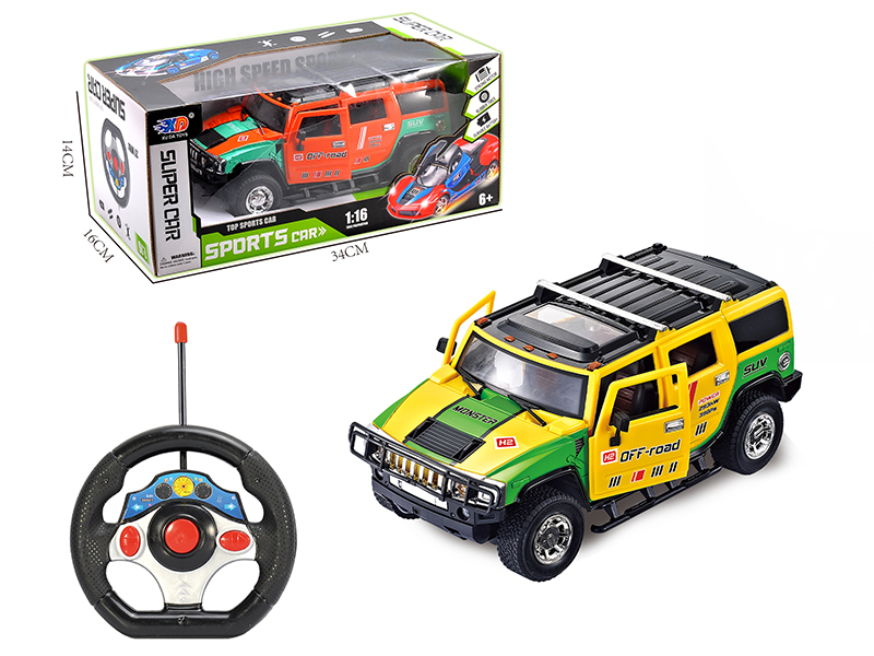 1:16 Hummer 5-Channel Automatic Open Door Remote Control Race Car(Without Batteries)