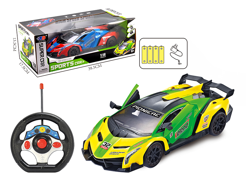 1:14 Lamborghini Veneno 5-Channel Automatic Open Door Remote Control Race Car(With Charger, Rechargeable Batteries)
