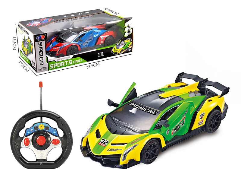 1:14 Lamborghini Veneno 5-Channel Automatic Open Door Remote Control Race Car(Without Batteries)