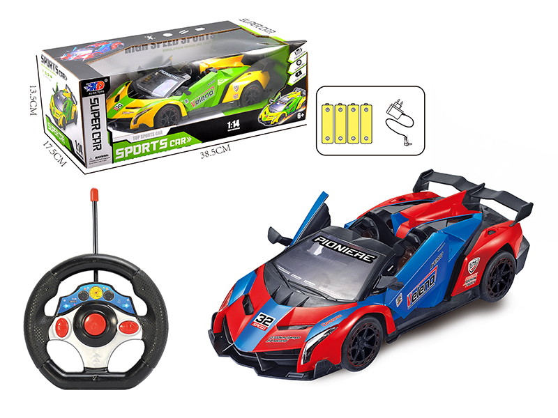 1:14 Lamborghini Veneno 5-Channel Automatic Open Door Remote Control Convertible Race Car(With Charger, Rechargeable Batteries)
