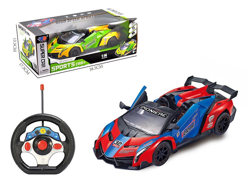 1:14 Lamborghini Veneno 5-Channel Automatic Open Door Remote Control Convertible Race Car(Without Batteries)