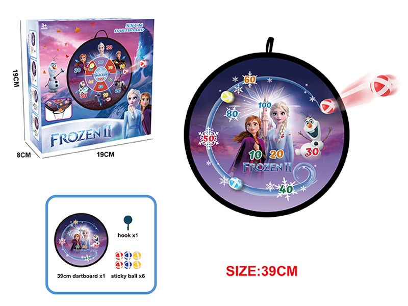 Ice And Snow Target Toy Set