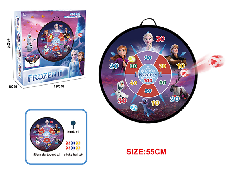 Ice And Snow Target Toy Set