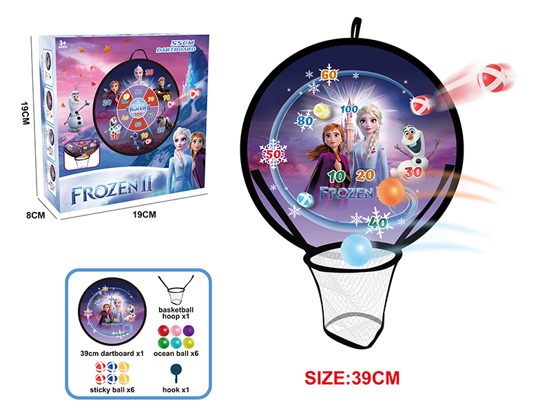 Ice And Snow Target Toy Set