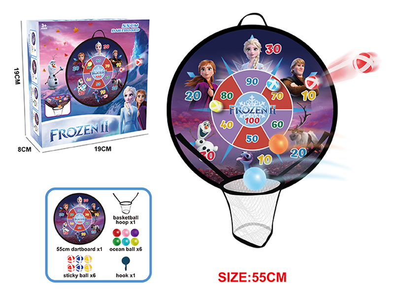 Ice And Snow Target Toy Set