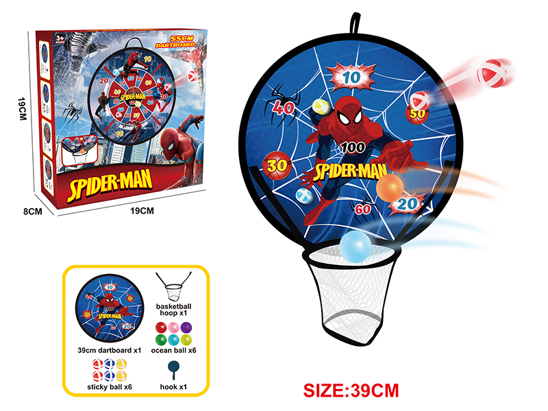 Spider Man Target Toy Set