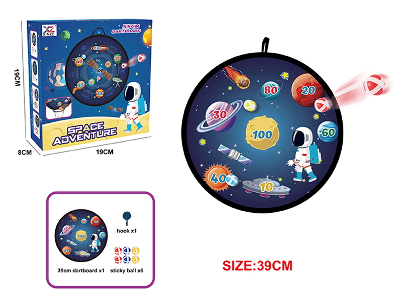 Space Target Toy Set