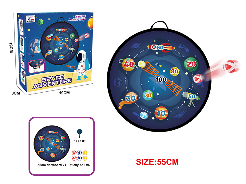 Space Target Toy Set