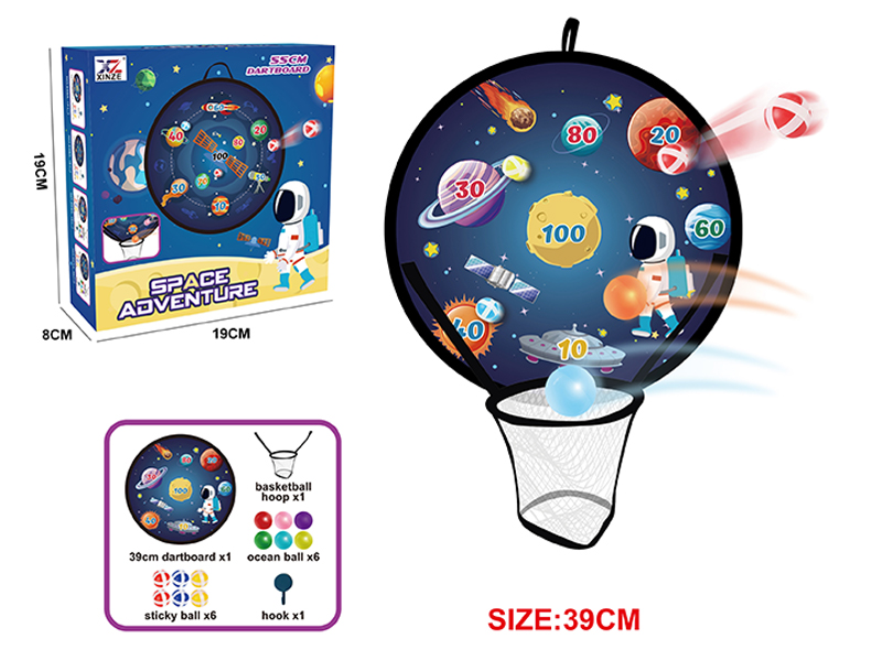 Space Target Toy Set