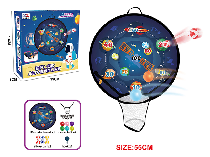 Space Target Toy Set