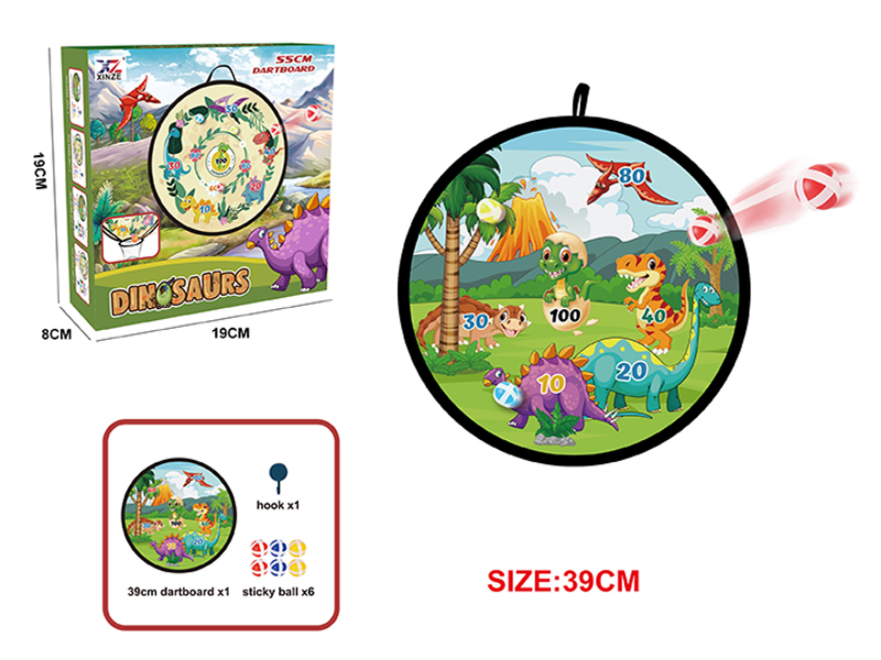 Dinosaur Target Toy Set