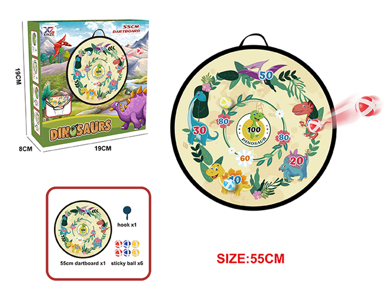 Dinosaur Target Toy Set