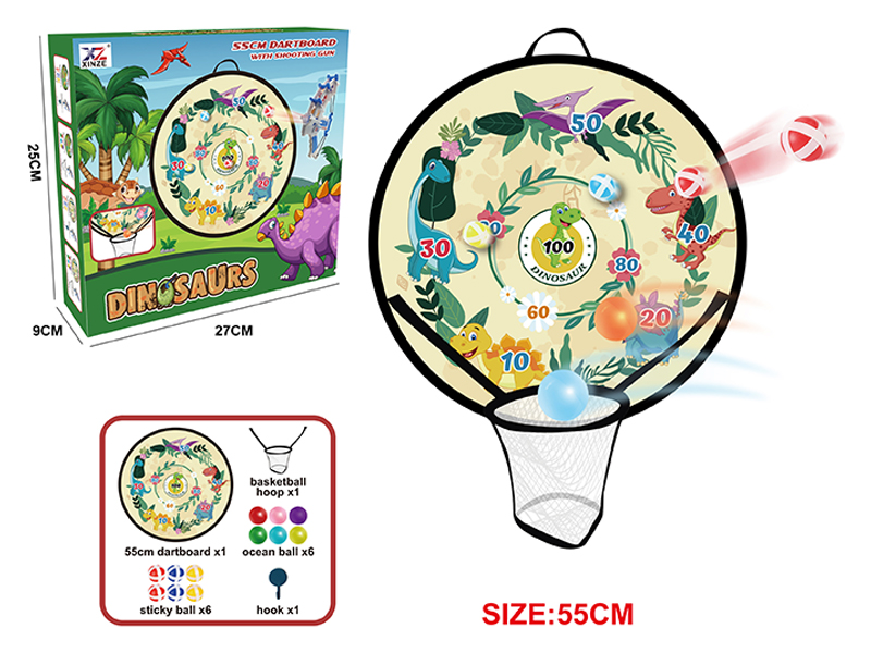 Dinosaur Target Toy Set