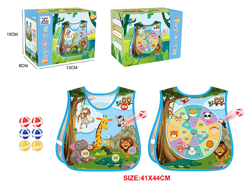 Sticky Ball Vest Toy