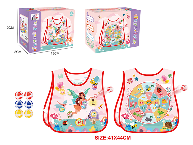 Sticky Ball Vest Toy