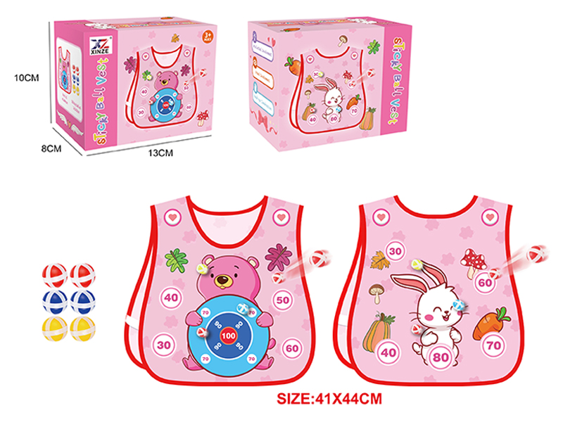 Sticky Ball Vest Toy