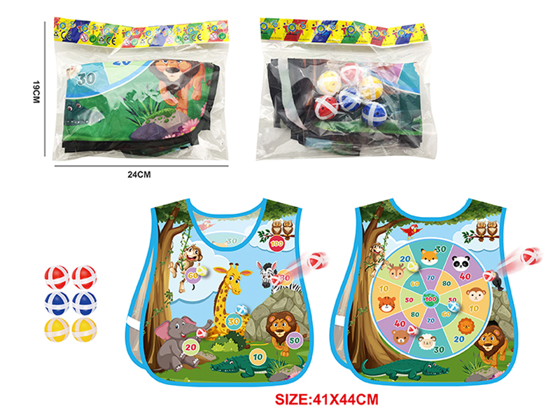 Sticky Ball Vest Toy