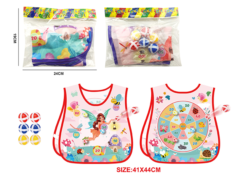 Sticky Ball Vest Toy