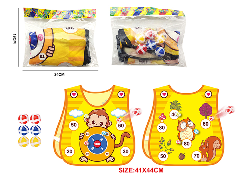 Sticky Ball Vest Toy