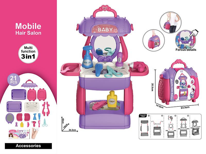 3 In 1 Mobile Hair Salon Shoulder Bag