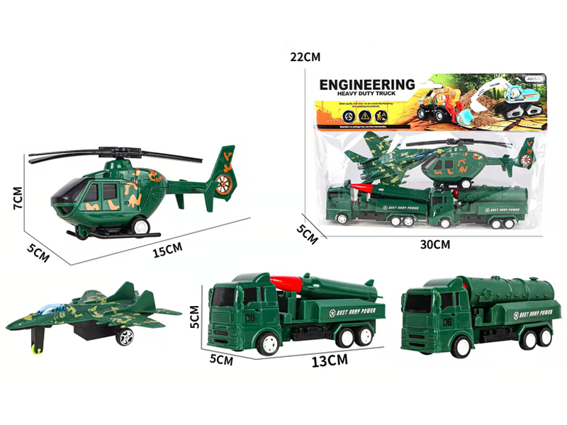 Pull Back Military Toy Set