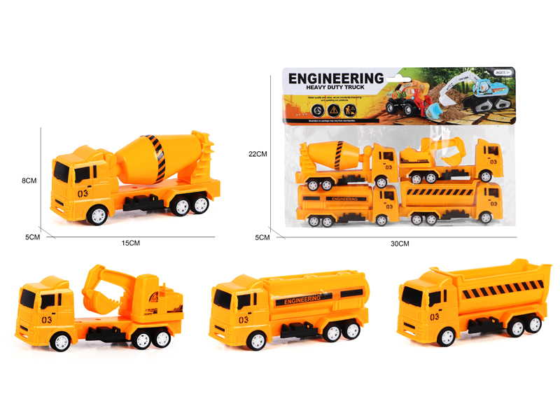 Pull Back Engineering Vehicle