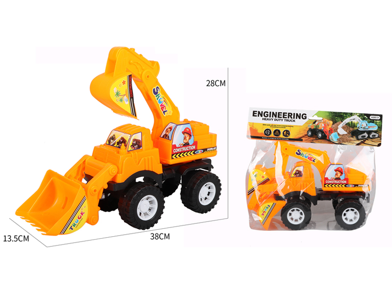 Slide Engineering Vehicle