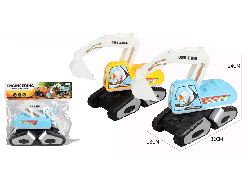 Slide Engineering Vehicle