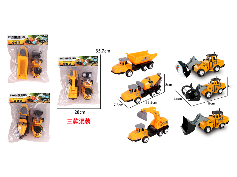 Friction Engineering Vehicle