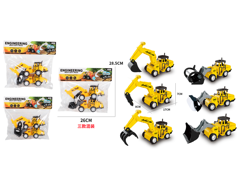 Friction Engineering Vehicle