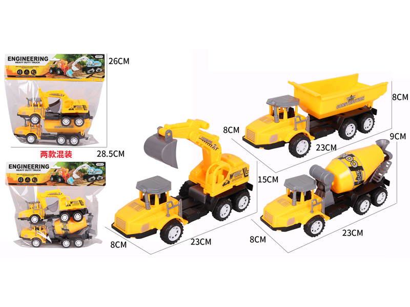 Friction  Engineering Vehicle